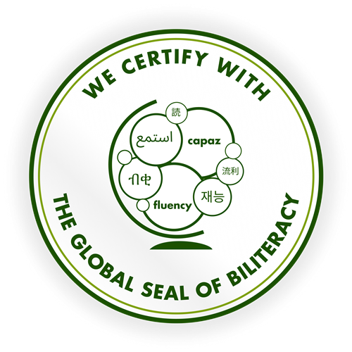Global Seal